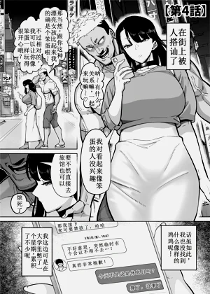 第37頁圖
