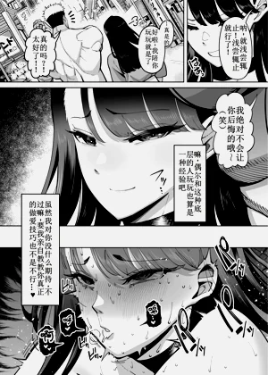 第38頁圖
