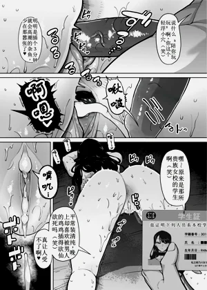 第40頁圖