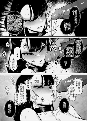 第43頁圖
