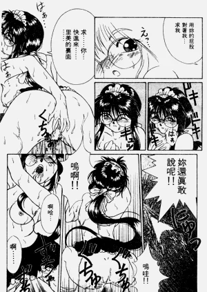 第14页图