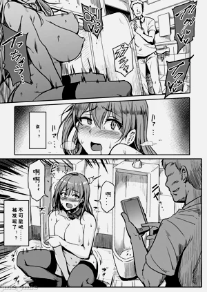 第13頁圖