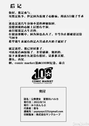第26頁圖