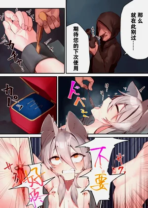 第12頁圖