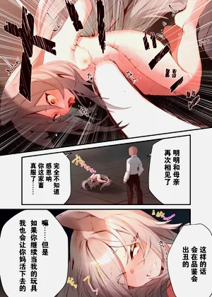第21頁圖