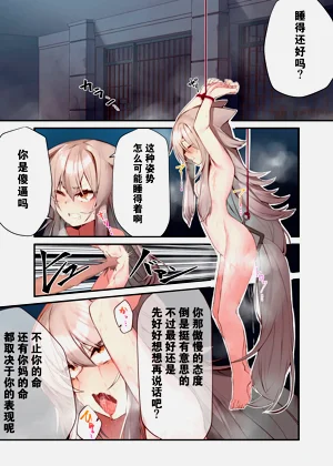 第22頁圖