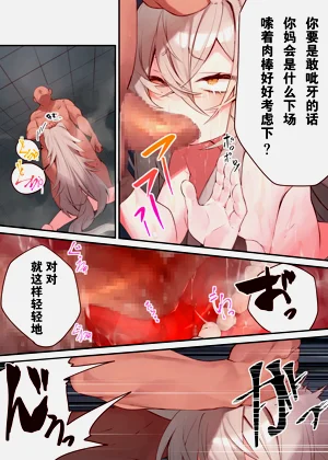 第31頁圖