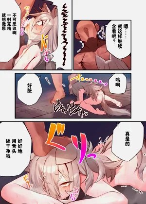 第33頁圖