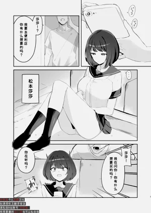 第1页图