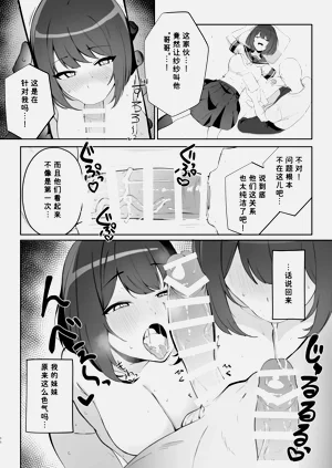 第11页图