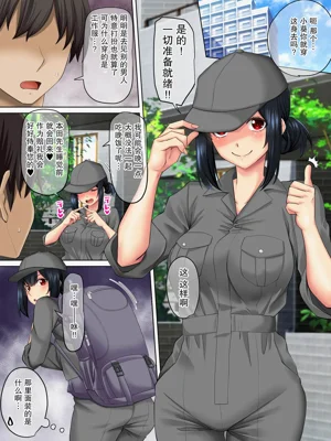 第33页图