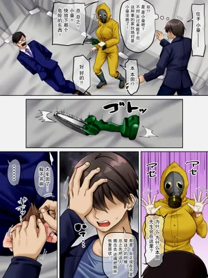 第39页图