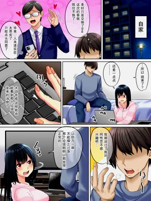 第44页图
