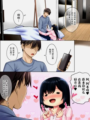 第47页图