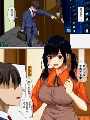 第49页图