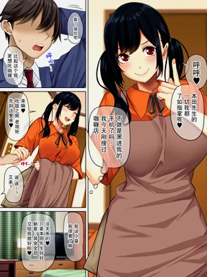 第50页图