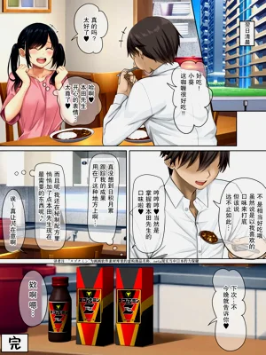 第60页图