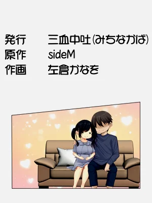 第61页图