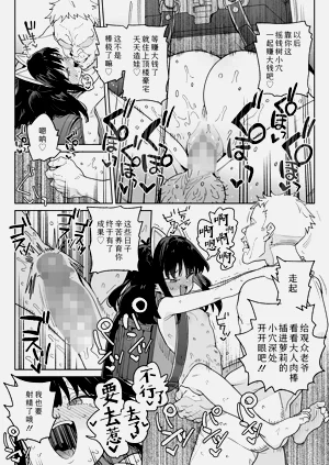 第14頁圖