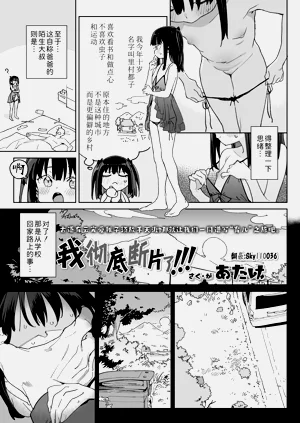 第3頁圖