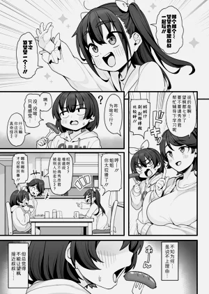 第15页图