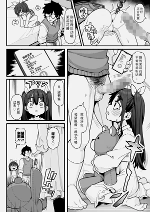 第22页图