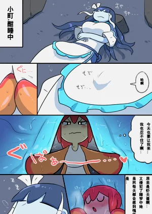 第1页图
