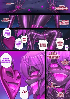 第37頁圖