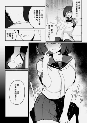 第31頁圖