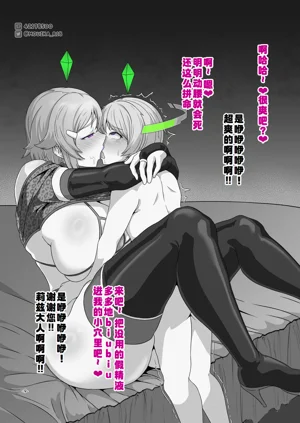 第10页图