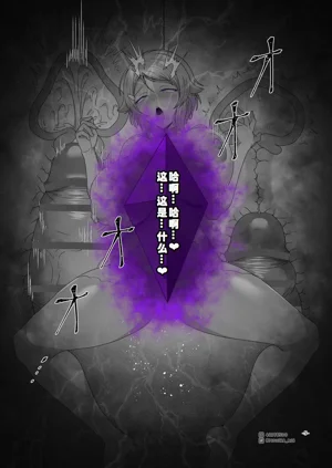 第20页图