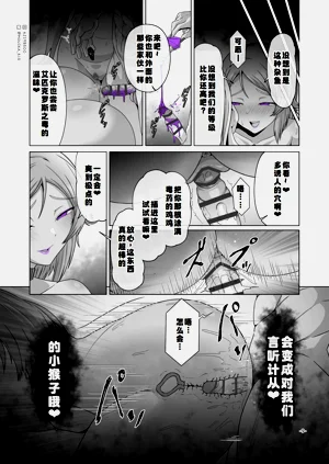 第24页图