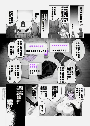 第37页图