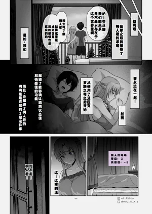 第45页图