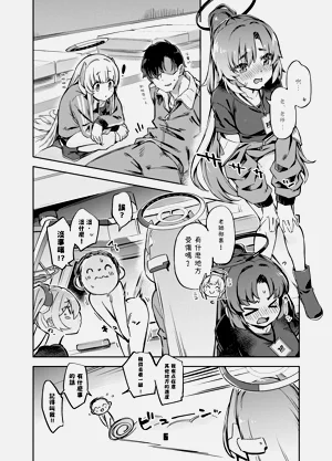第5頁圖