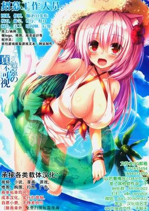 第31頁圖