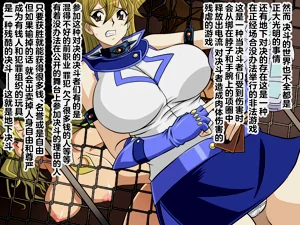第23頁圖