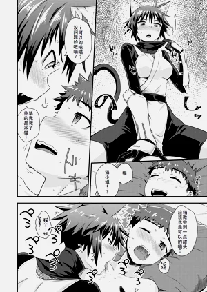 第12頁圖