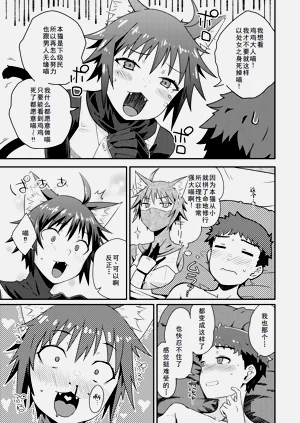 第15頁圖