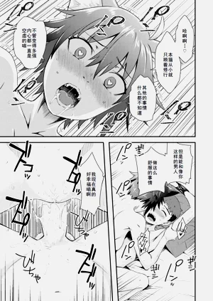 第27頁圖