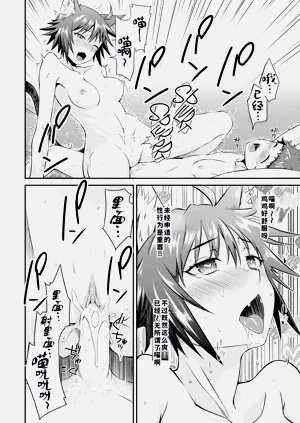 第30頁圖