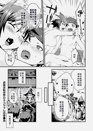 第35頁圖