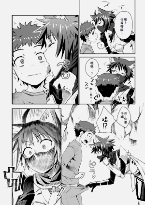 第4頁圖