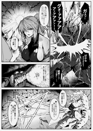 第37页图
