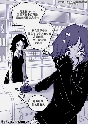 第14頁圖