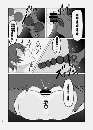 第18頁圖