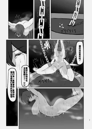第35頁圖