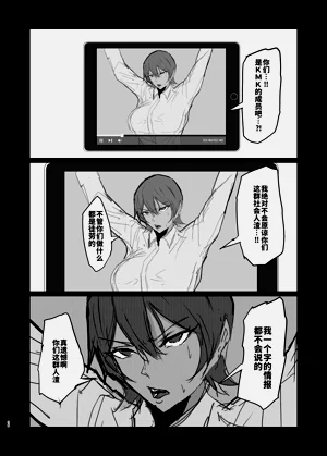 第36頁圖