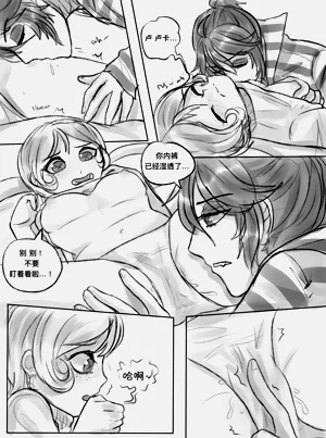 第14頁圖