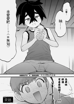 第1頁圖